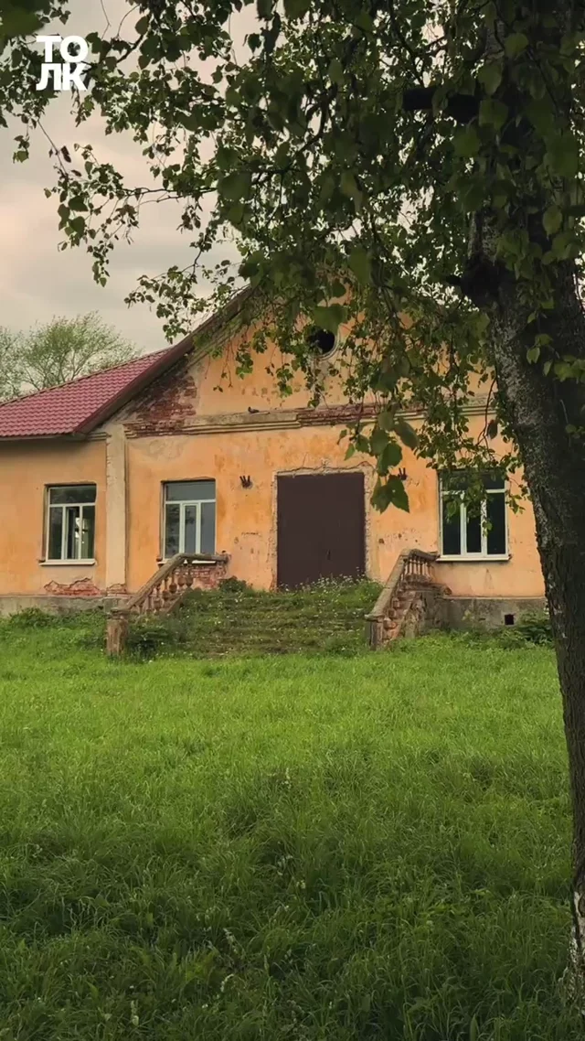 Талабские острова